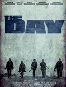 Судный день