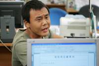 Кадр 2012: Цунами