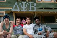 Кадр Соседи