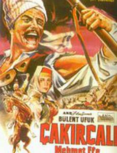 Çakircali Mehmet Efe