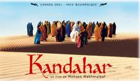 Постер Кандагар