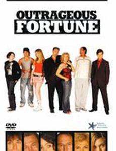 Неприличное везение