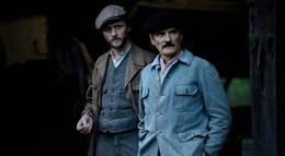 Кадр из фильма "Ланды" - 1