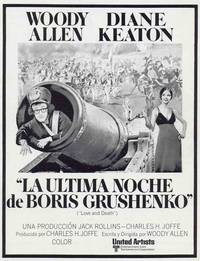 Постер Любовь и смерть