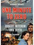 Постер из фильма "Минута до нуля" - 1