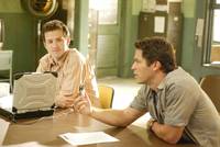 Кадр Прослушка