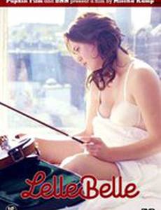 Колыбельная для Беллы