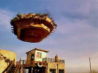 Кадр Лунный папа