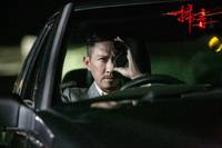 Кадр Белый шторм