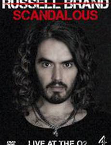 Рассел Брэнд: Скандальный (видео)