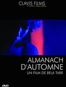 Осенний альманах