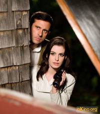 Кадр Напряги извилины