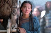 Кадр Кочевник