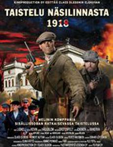 Taistelu Näsilinnasta 1918