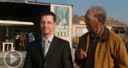 Фрагмент №5