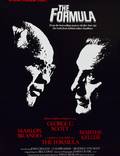 Постер из фильма "Формула" - 1