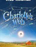 Постер из фильма "Паутина Шарлотты" - 1