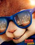 Постер из фильма "Элвин и бурундуки 4" - 1