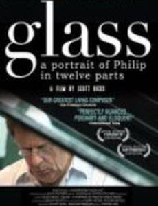 Гласс: Портрет Филипа в двенадцати частях