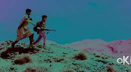 Кадр из фильма "Вавилон" - 1