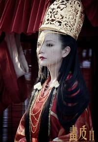 Кадр Раскрашенная кожа 2