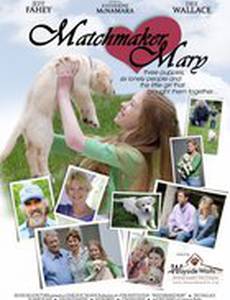 Matchmaker Mary