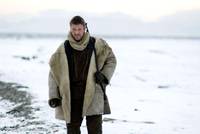 Кадр Нереальный север