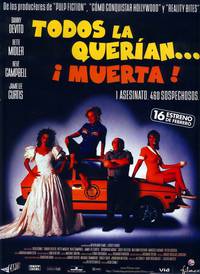 Постер Утопим Мону!