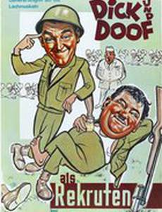 Кончай свои проблемы