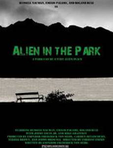 Чужой в парке