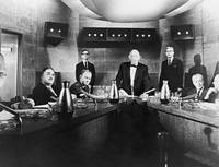 Кадр Система безопасности