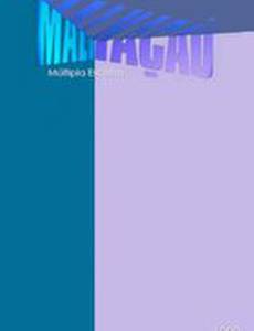 Новый Геркулес