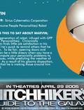 Постер из фильма "Автостопом по галактике" - 1