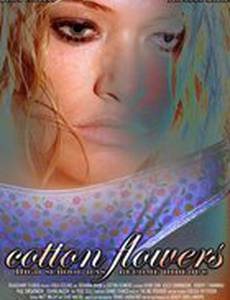 Цветы хлопка