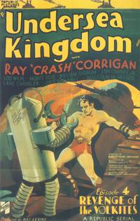 Постер Подводное королевство