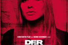 Комплекс Баадер-Майнхоф