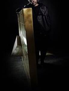 Apsurdni eksperiment