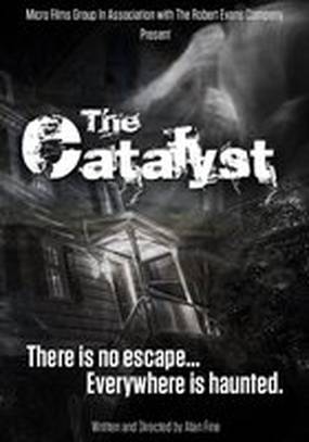 Катализатор