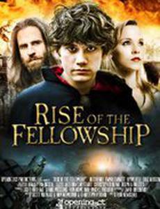 Братство: Взлет геймеров