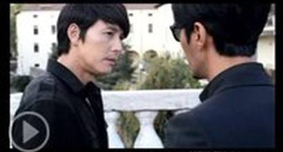 Музыкальный клип №2