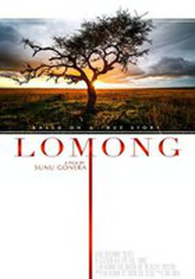 Lomong