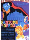 Постер из фильма "Призрак оперы" - 1