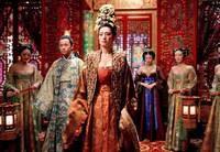 Кадр Проклятие золотого цветка