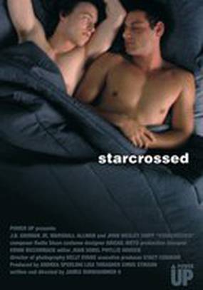 Под несчастливой звездой