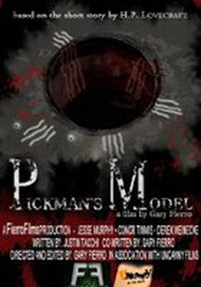 Pickman's Model (видео)