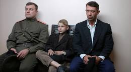 Кадр из фильма "Ликвидация" - 2