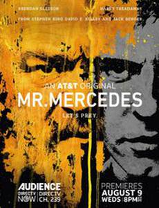 Мистер Мерседес