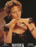 Постер из фильма "Мэверик" - 1