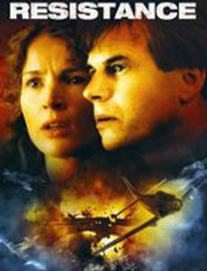 Сопротивление