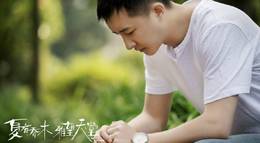 Кадр из фильма "Страстные небеса" - 1